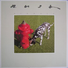 RUSH – Signals CD